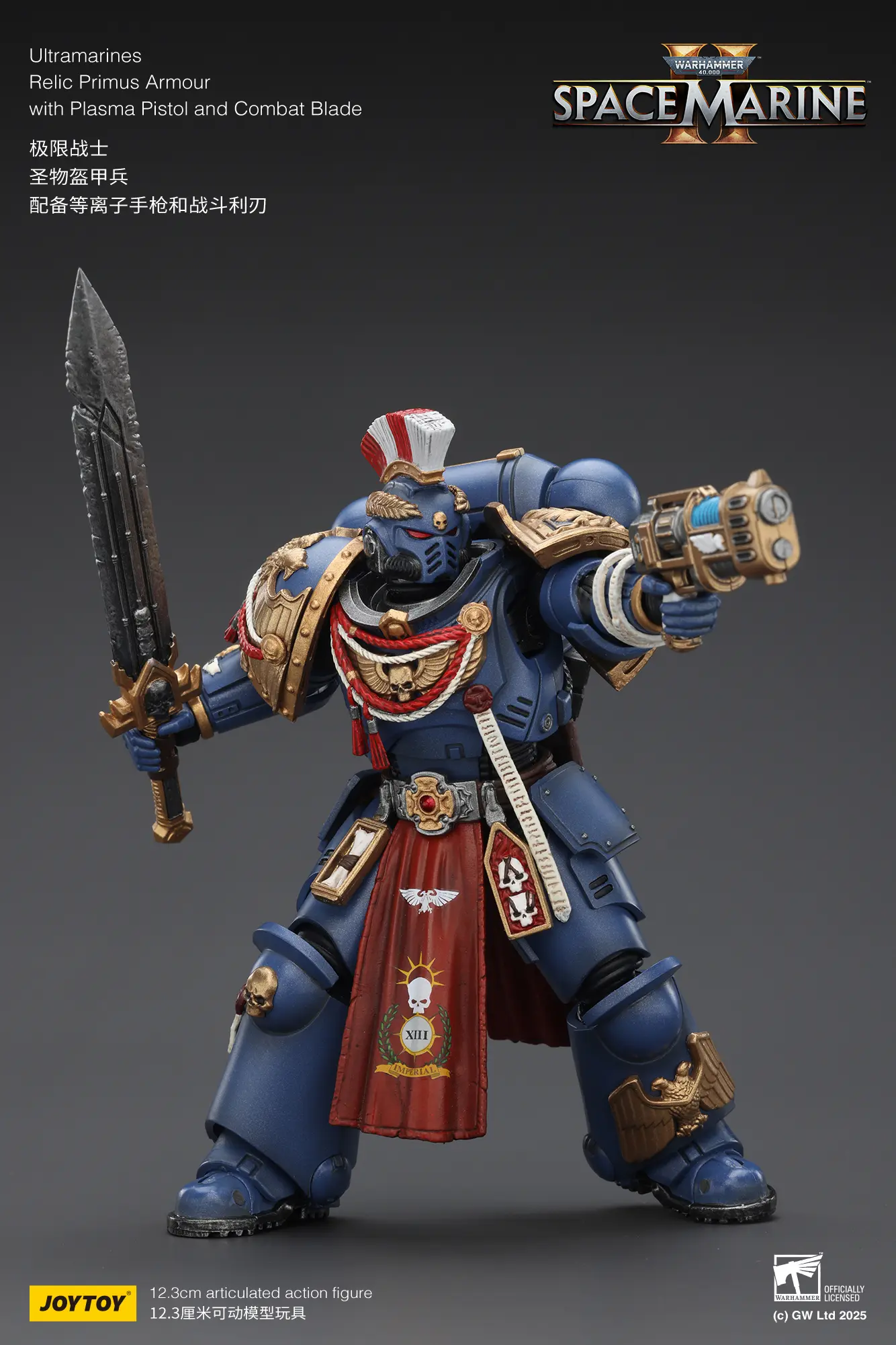 Action Figure - JOYTOY Ultramarines Relic Primus Armour with Plasma Pistol and Combat Blade 1 18 - Warhammer 40K rectangle image 7 Action Figure - JOYTOY Ultramarines Relic Primus Armour with Plasma Pistol and Combat Blade 1 18 - Warhammer 40K rectangle image 7