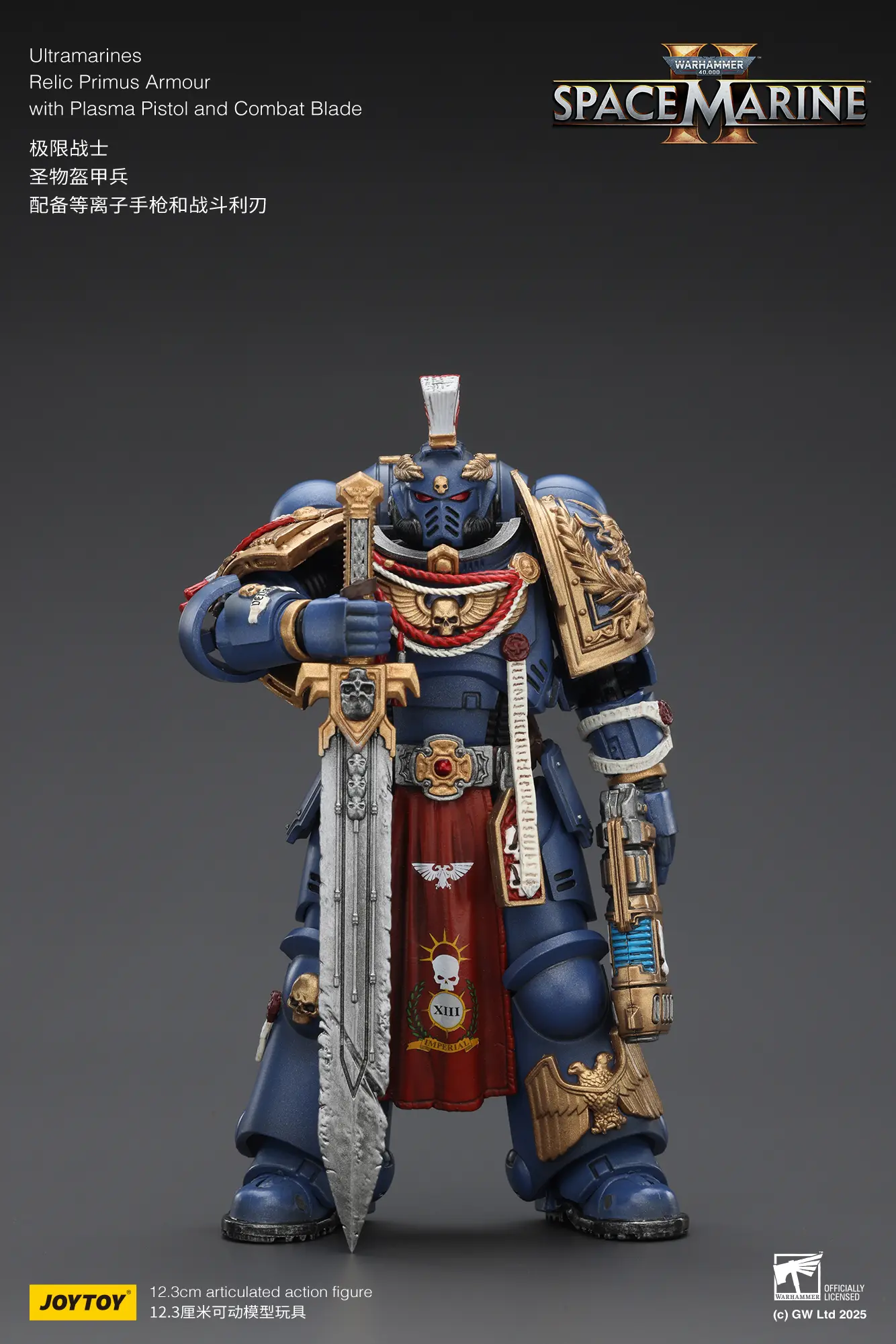 Action Figure - JOYTOY Ultramarines Relic Primus Armour with Plasma Pistol and Combat Blade 1 18 - Warhammer 40K rectangle image 8 Action Figure - JOYTOY Ultramarines Relic Primus Armour with Plasma Pistol and Combat Blade 1 18 - Warhammer 40K rectangle image 8