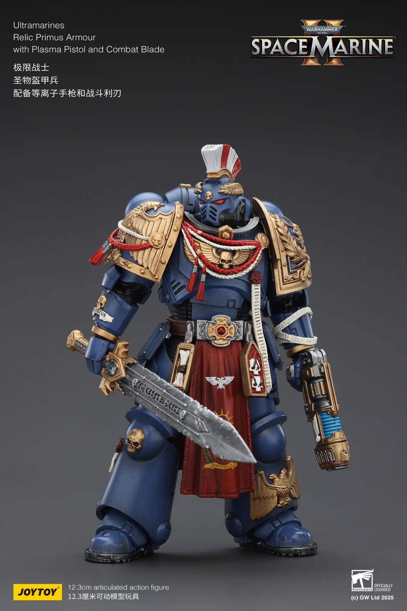 Action Figure - JOYTOY Ultramarines Relic Primus Armour with Plasma Pistol and Combat Blade 1 18 - Warhammer 40K rectangle image 9 Action Figure - JOYTOY Ultramarines Relic Primus Armour with Plasma Pistol and Combat Blade 1 18 - Warhammer 40K rectangle image 9