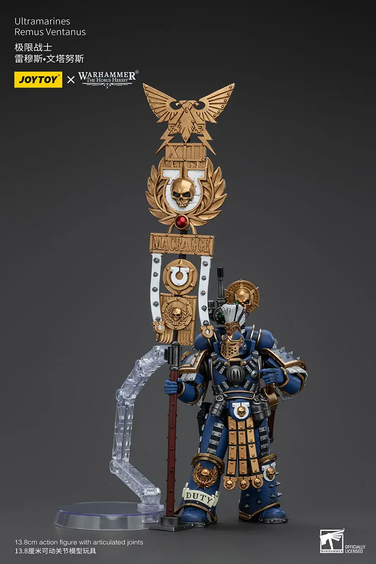 Action Figure - JOYTOY Ultramarines Remus Ventanus 1 18 - Warhammer The Horus Heresy rectangle image 7 Action Figure - JOYTOY Ultramarines Remus Ventanus 1 18 - Warhammer The Horus Heresy rectangle image 7