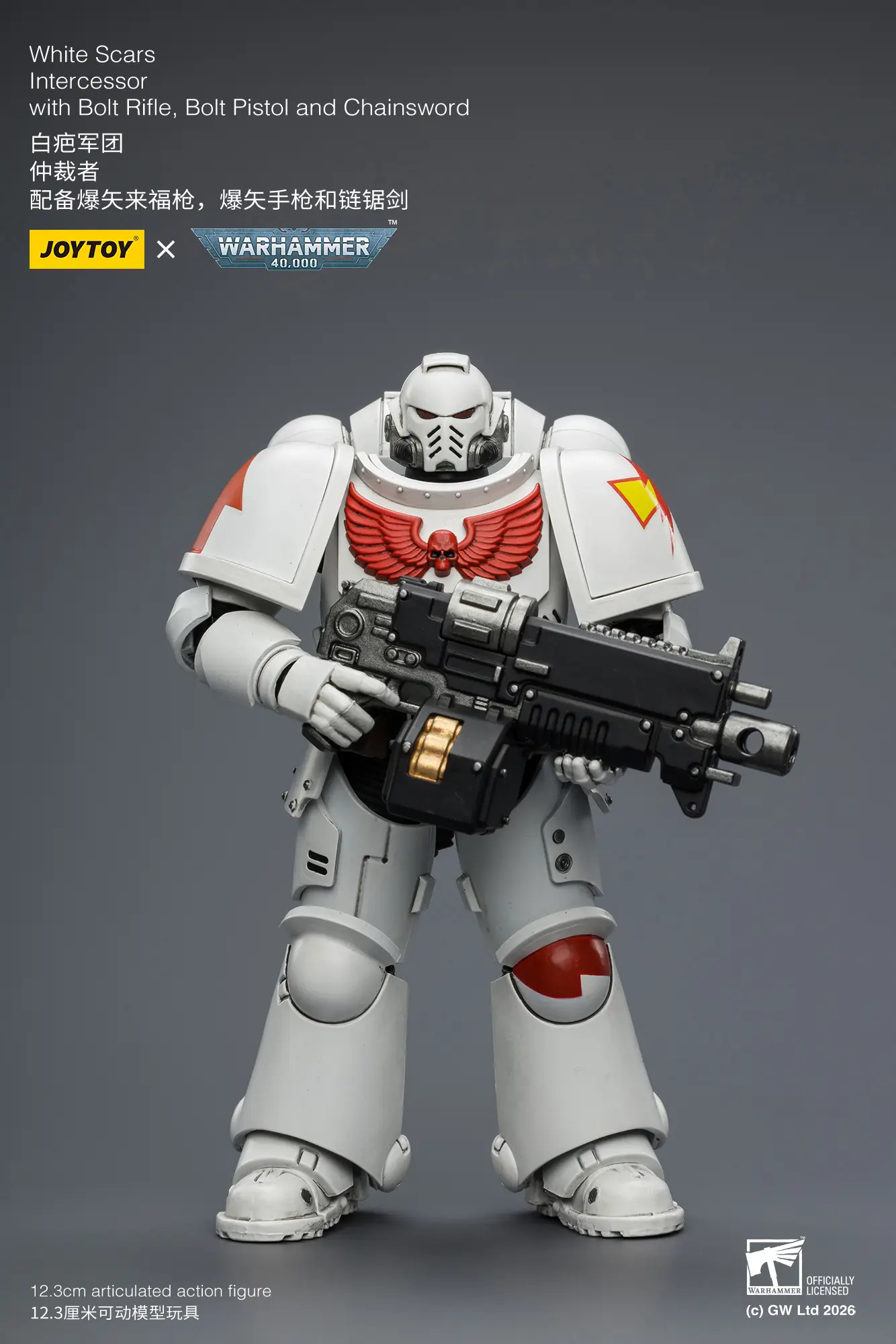 Action Figure - JOYTOY White Scars Intercessor with Bolt Rifle, Bolt Pistol and Chainsword 1 18 - Warhammer 40K rectangle image 2