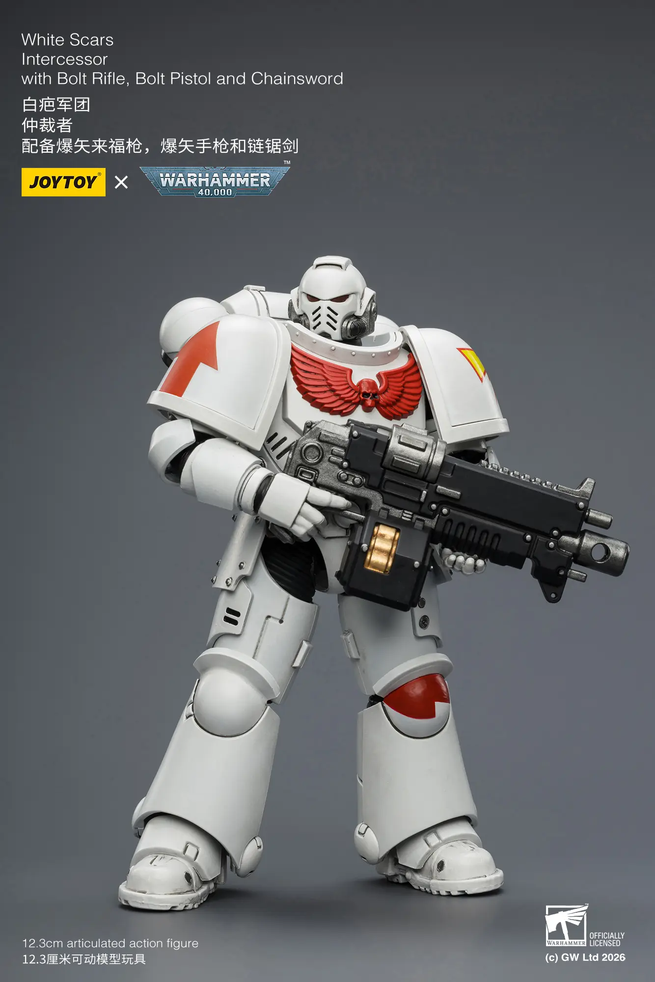 Action Figure - JOYTOY White Scars Intercessor with Bolt Rifle, Bolt Pistol and Chainsword 1 18 - Warhammer 40K rectangle image 3