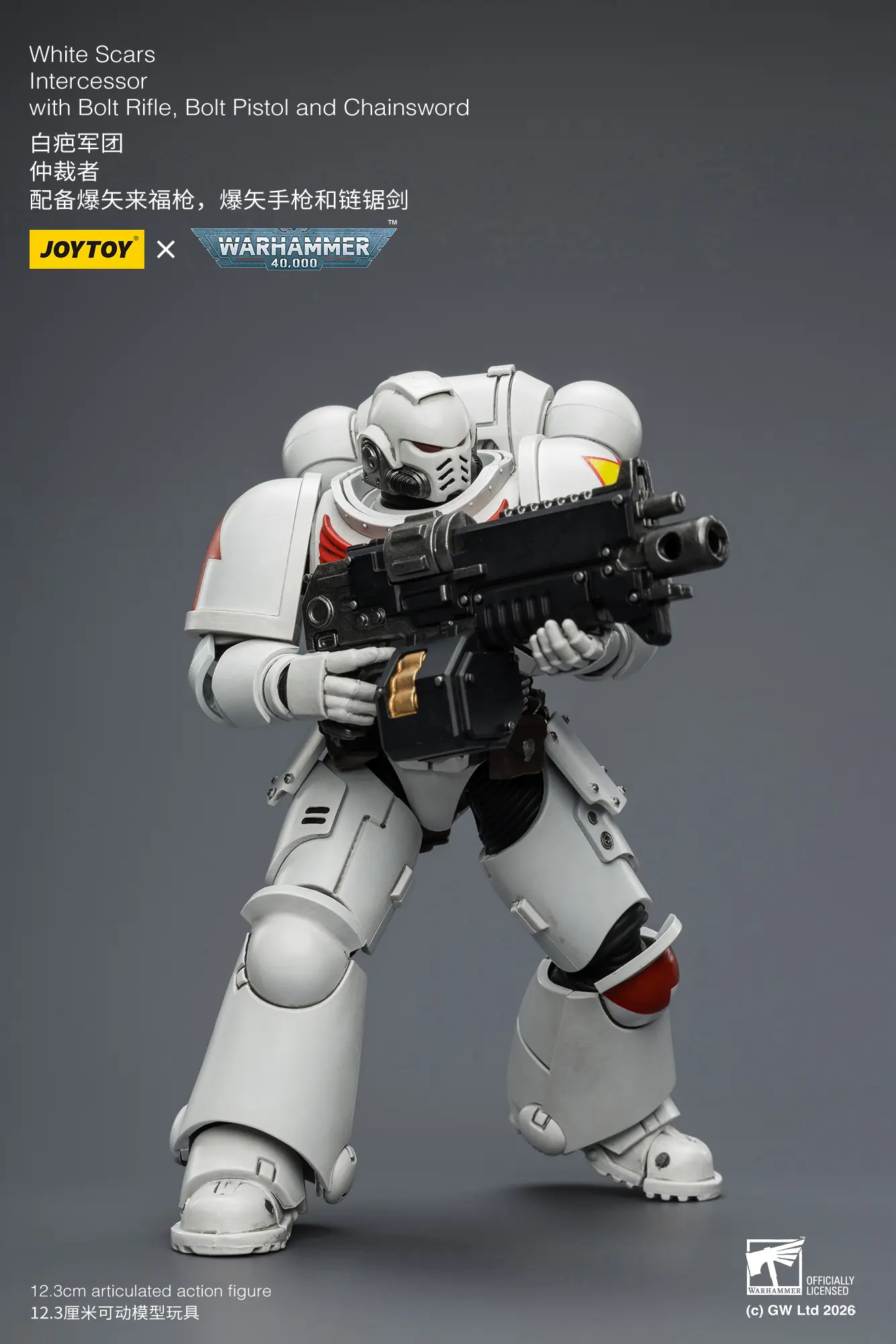 Action Figure - JOYTOY White Scars Intercessor with Bolt Rifle, Bolt Pistol and Chainsword 1 18 - Warhammer 40K rectangle image 5