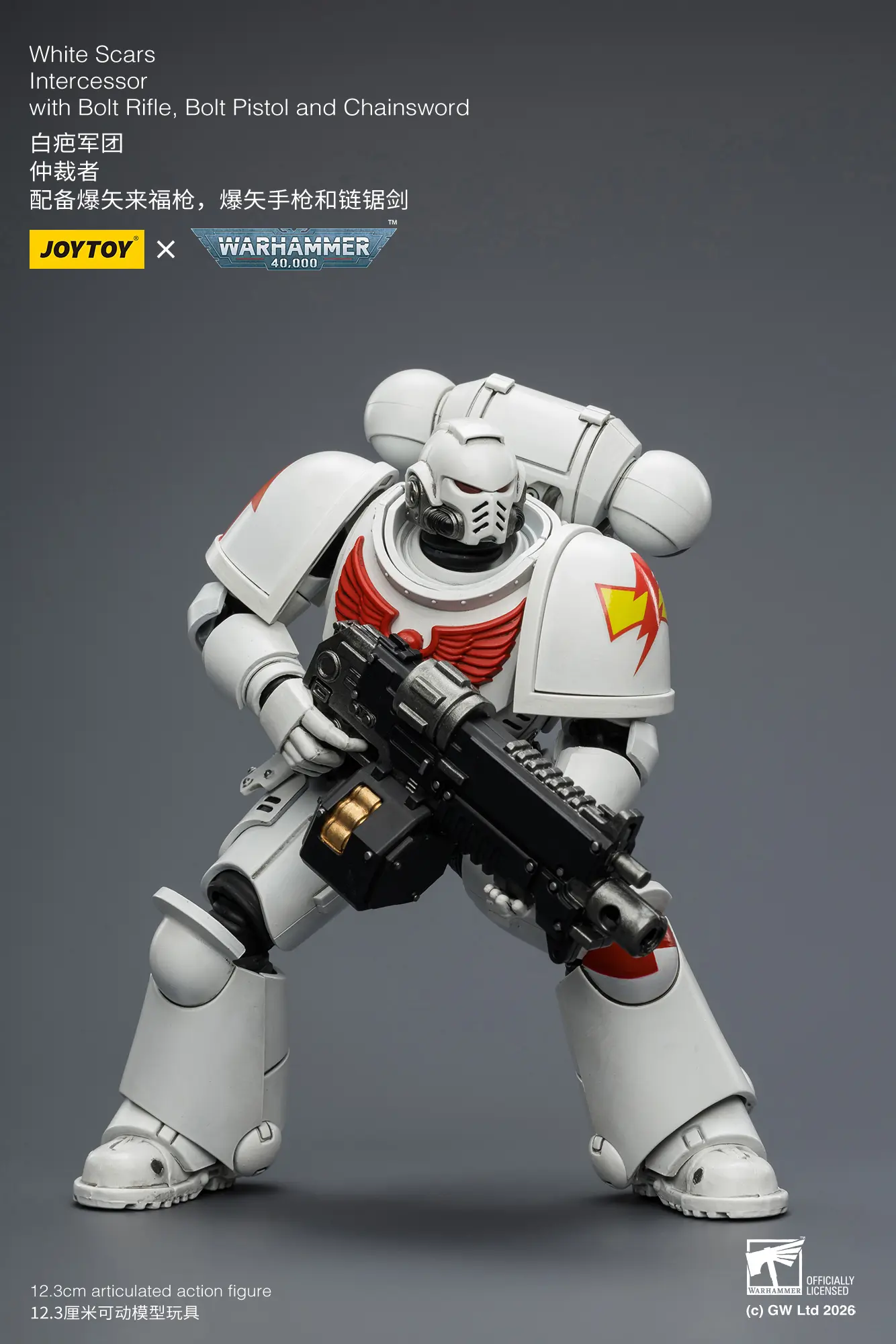 Action Figure - JOYTOY White Scars Intercessor with Bolt Rifle, Bolt Pistol and Chainsword 1 18 - Warhammer 40K rectangle image 6
