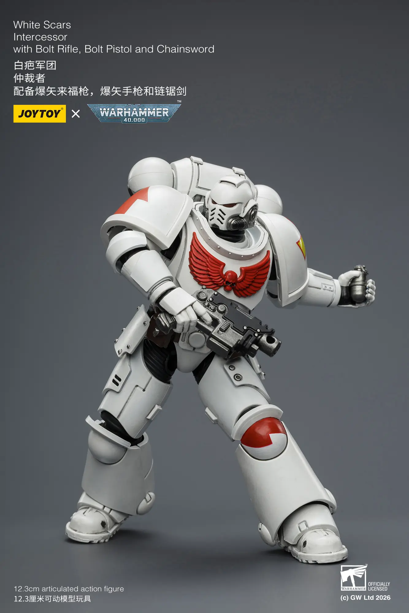 Action Figure - JOYTOY White Scars Intercessor with Bolt Rifle, Bolt Pistol and Chainsword 1 18 - Warhammer 40K rectangle image 7