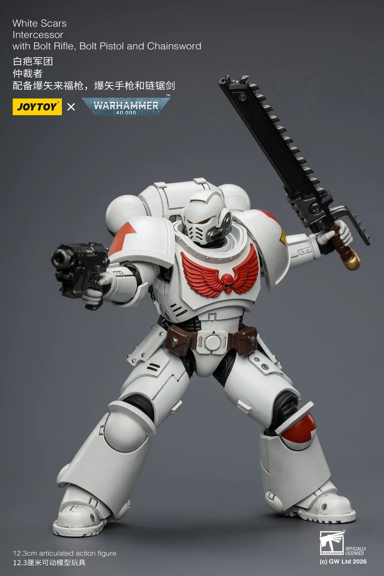 Action Figure - JOYTOY White Scars Intercessor with Bolt Rifle, Bolt Pistol and Chainsword 1 18 - Warhammer 40K rectangle image 8