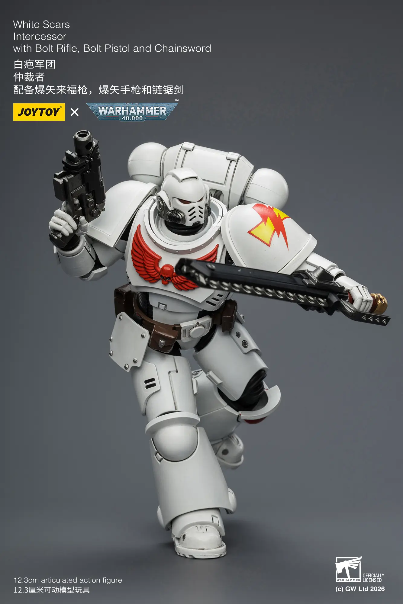 Action Figure - JOYTOY White Scars Intercessor with Bolt Rifle, Bolt Pistol and Chainsword 1 18 - Warhammer 40K rectangle image 9