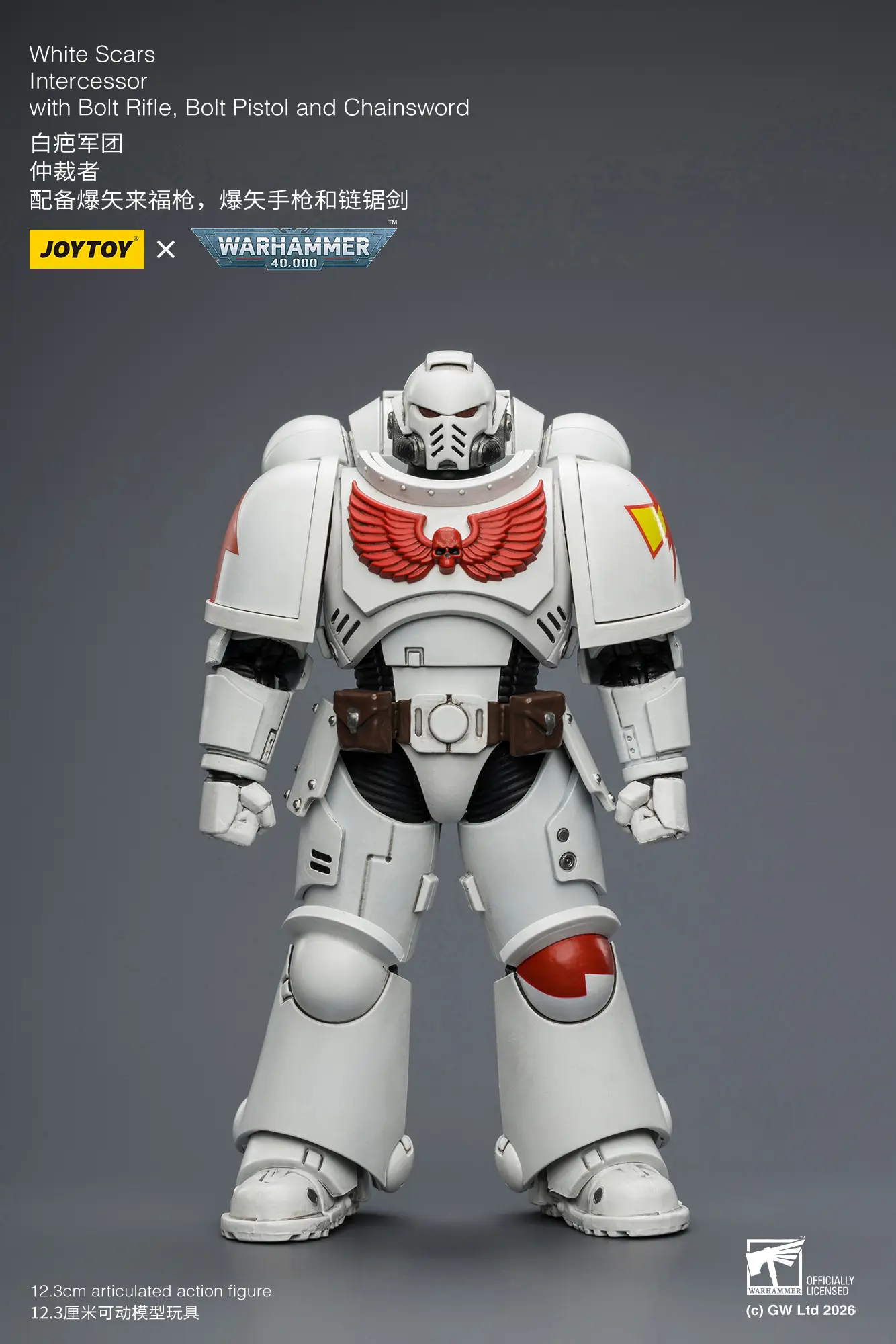 Action Figure - JOYTOY White Scars Intercessor without Bolt Rifle, Bolt Pistol and Chainsword 1 18 - Warhammer 40K rectangle image