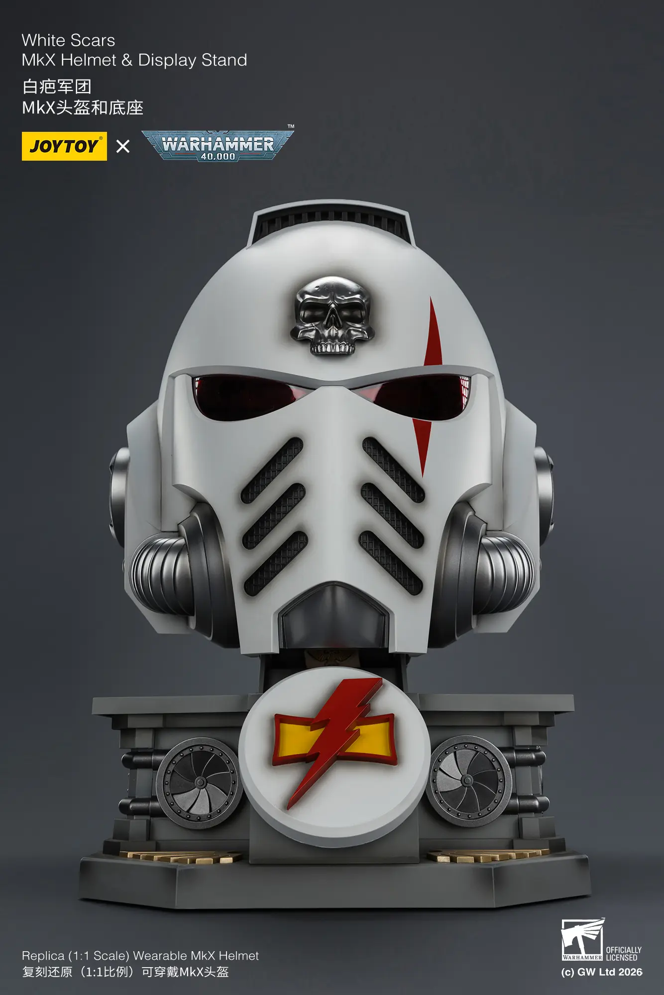 Action Figure - JOYTOY White Scars MkX Helmet & Display Stand 1 1 Life-Size Replica - Warhammer 40K rentangle image 7 Action Figure - JOYTOY White Scars MkX Helmet & Display Stand 1 1 Life-Size Replica - Warhammer 40K rentangle image 7