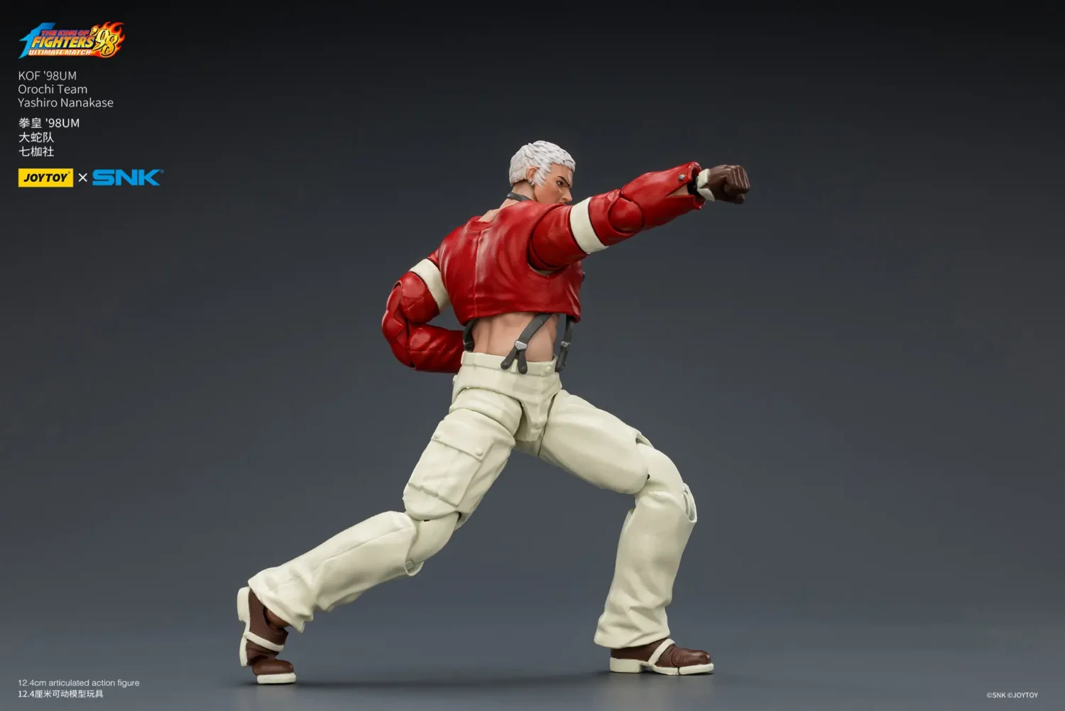 Action Figure - JOYTOY Yashiro Nanakase KOF _98 UM Orochi Team SNK 1 18 - The King of Fighters rectangle image 4
