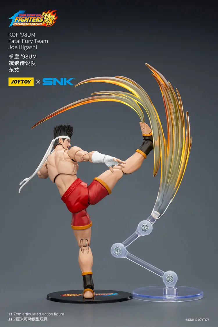 Action Figure - Joe Higashi KOF _98 UM Fatal Fury Team SNK 1 18 - JOYTOY The King of Fighters fighting rectangle image Action Figure - Joe Higashi KOF '98 UM Fatal Fury Team SNK 1/18 - JOYTOY The King of Fighters