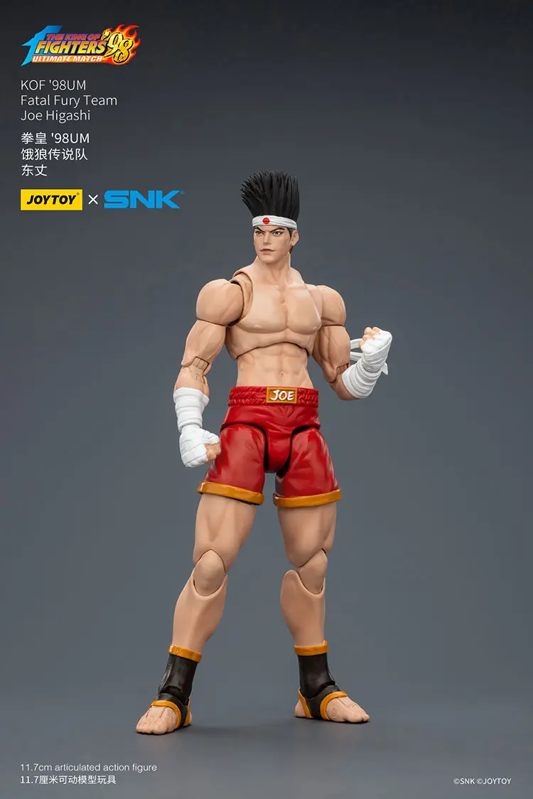 Action Figure - Joe Higashi KOF _98 UM Fatal Fury Team SNK 1 18 - JOYTOY The King of Fighters rectangle image 1 Action Figure - Joe Higashi KOF '98 UM Fatal Fury Team SNK 1/18 - JOYTOY The King of Fighters