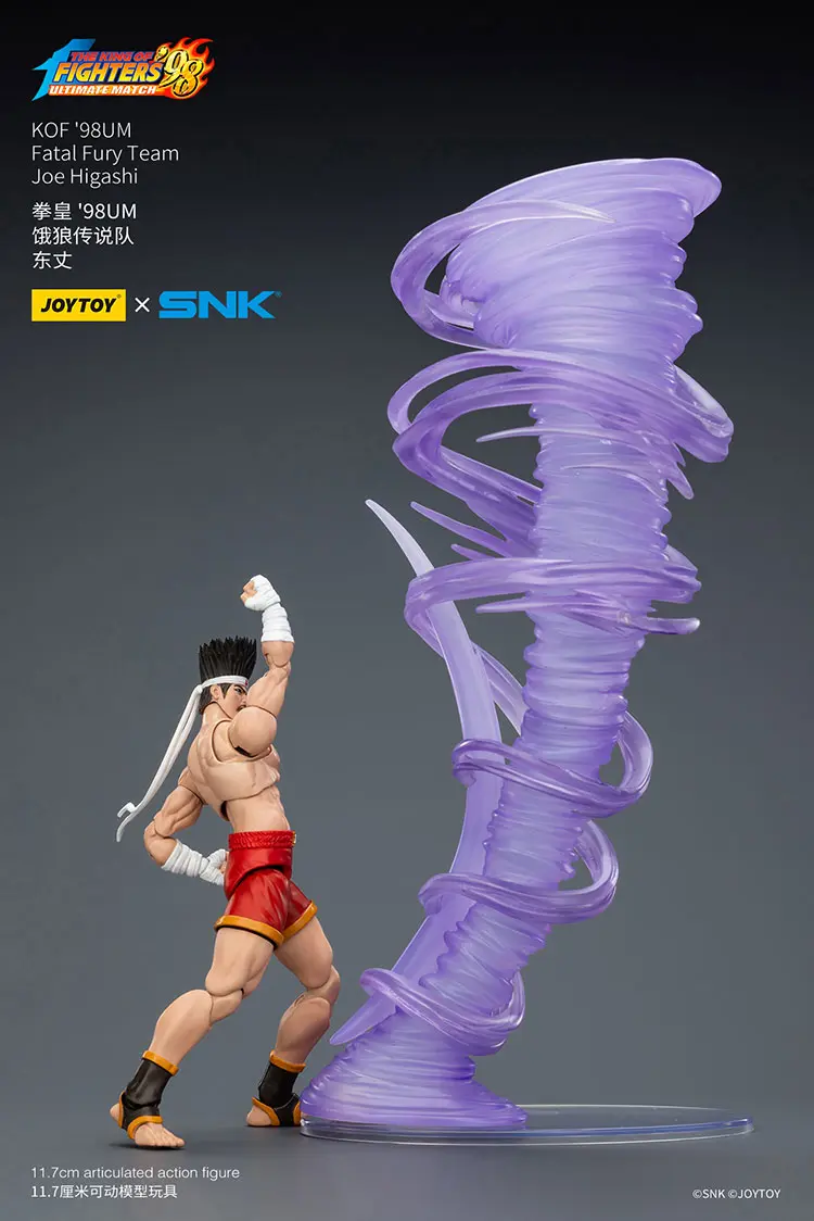 Action Figure - Joe Higashi KOF _98 UM Fatal Fury Team SNK 1 18 - JOYTOY The King of Fighters with purple typhoon rectangle image Action Figure - Joe Higashi KOF '98 UM Fatal Fury Team SNK 1/18 - JOYTOY The King of Fighters