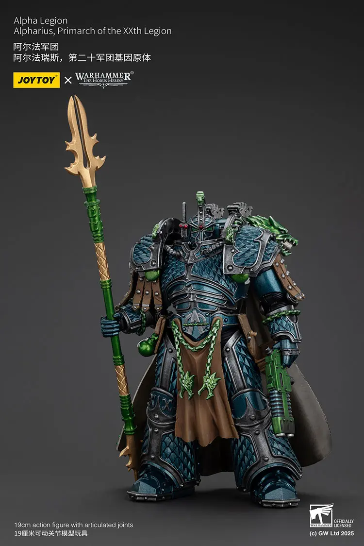 Action Figure - JoyToy Alpha Legion Alpharius, Primarch of the XXth Legion 1 18 - Warhammer The Horus Heresy rectangle image 2 Action Figure - JoyToy Alpha Legion Alpharius, Primarch of the XXth Legion 1 18 - Warhammer The Horus Heresy rectangle image 2