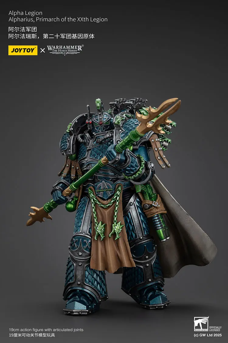 Action Figure - JoyToy Alpha Legion Alpharius, Primarch of the XXth Legion 1 18 - Warhammer The Horus Heresy rectangle image 5 Action Figure - JoyToy Alpha Legion Alpharius, Primarch of the XXth Legion 1 18 - Warhammer The Horus Heresy rectangle image 5