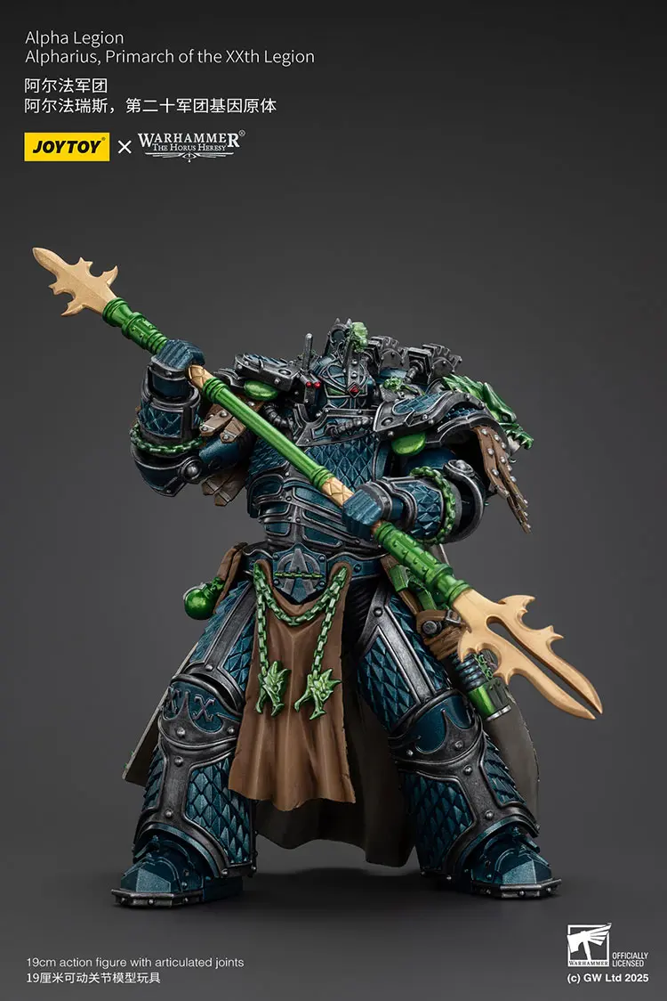 Action Figure - JoyToy Alpha Legion Alpharius, Primarch of the XXth Legion 1 18 - Warhammer The Horus Heresy rectangle image 6 Action Figure - JoyToy Alpha Legion Alpharius, Primarch of the XXth Legion 1 18 - Warhammer The Horus Heresy rectangle image 6