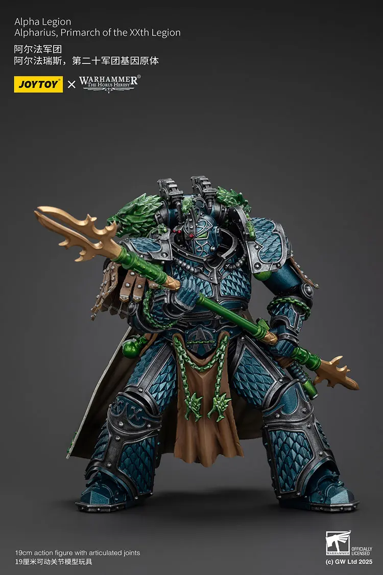 Action Figure - JoyToy Alpha Legion Alpharius, Primarch of the XXth Legion 1 18 - Warhammer The Horus Heresy rectangle image 83 Action Figure - JoyToy Alpha Legion Alpharius, Primarch of the XXth Legion 1 18 - Warhammer The Horus Heresy rectangle image 83