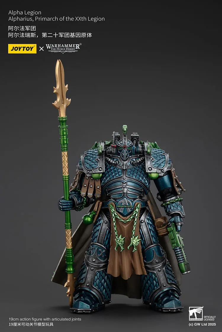 Action Figure - JoyToy Alpha Legion Alpharius, Primarch of the XXth Legion 1 18 - Warhammer The Horus Heresy rectangle image Action Figure - JoyToy Alpha Legion Alpharius, Primarch of the XXth Legion 1 18 - Warhammer The Horus Heresy rectangle image