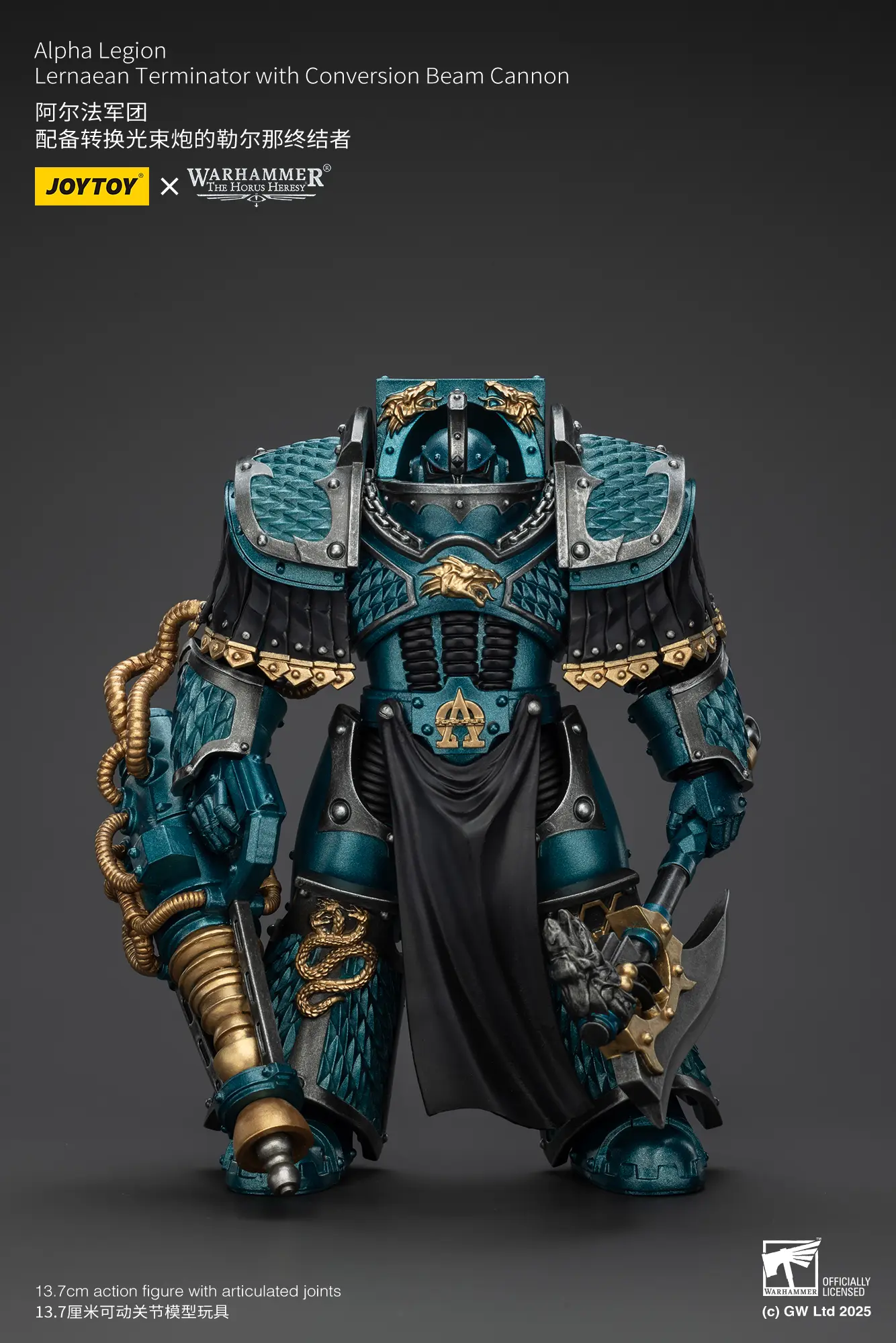 Action Figure - JoyToy Alpha Legion Lernaean Terminator with Conversion Beam Cannon 1 18 - Warhammer The Horus Heresy rectangle image 2