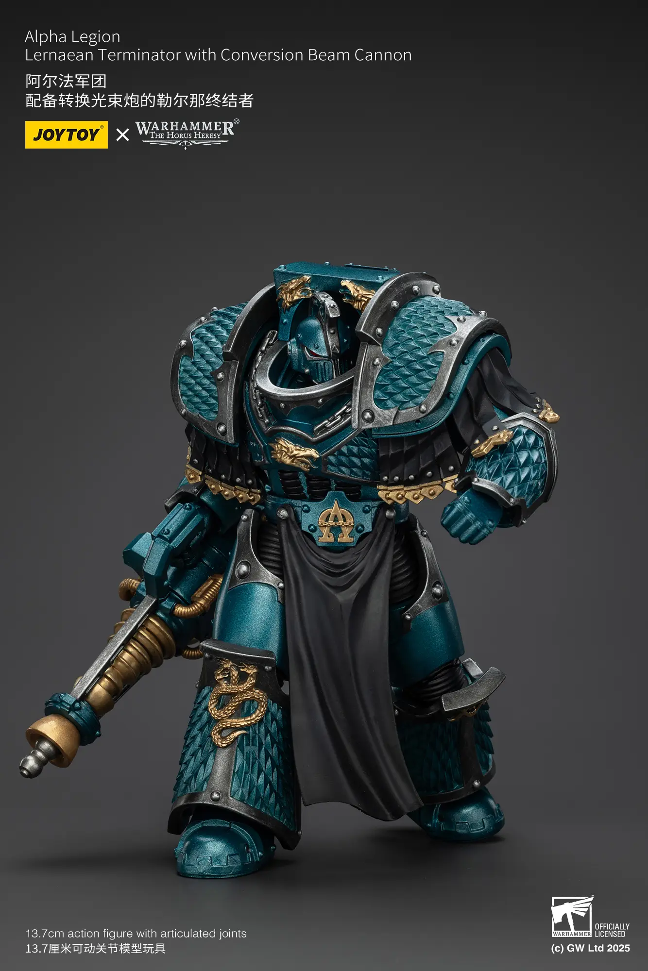 Action Figure - JoyToy Alpha Legion Lernaean Terminator with Conversion Beam Cannon 1 18 - Warhammer The Horus Heresy rectangle image 6