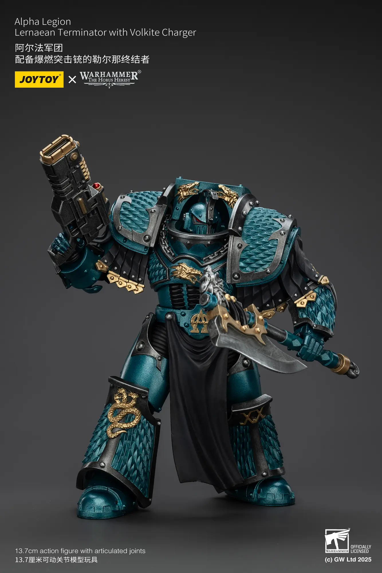 Action Figure - JoyToy Alpha Legion Lernaean Terminator with Volkite Charger 1 18 - Warhammer The Horus Heresy rectangle image 2 Action Figure - JoyToy Alpha Legion Lernaean Terminator with Volkite Charger 1 18 - Warhammer The Horus Heresy rectangle image 2