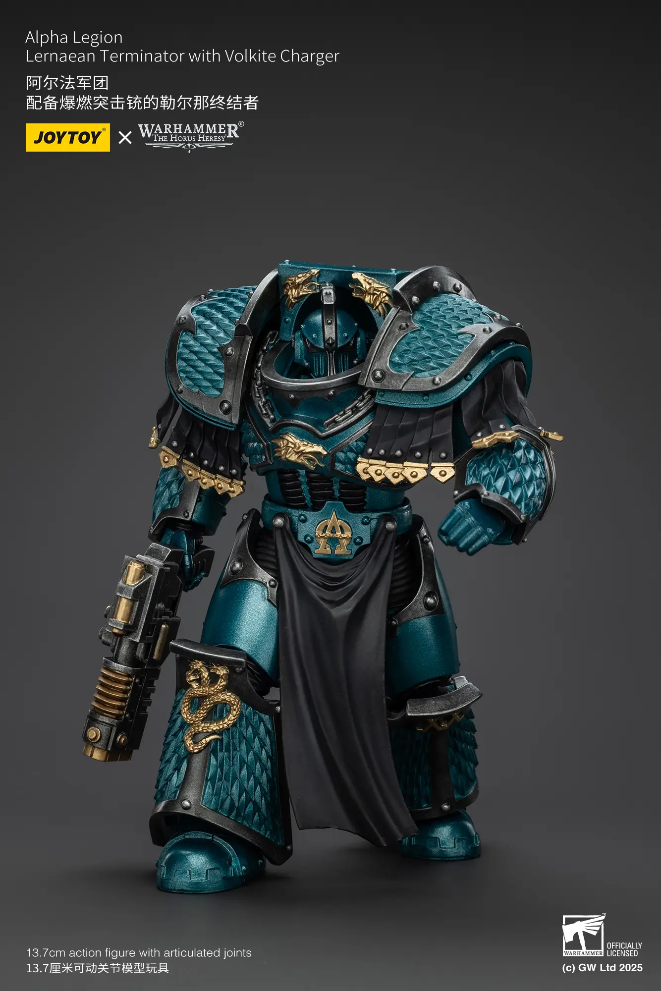 Action Figure - JoyToy Alpha Legion Lernaean Terminator with Volkite Charger 1 18 - Warhammer The Horus Heresy rectangle image 3 Action Figure - JoyToy Alpha Legion Lernaean Terminator with Volkite Charger 1 18 - Warhammer The Horus Heresy rectangle image 3