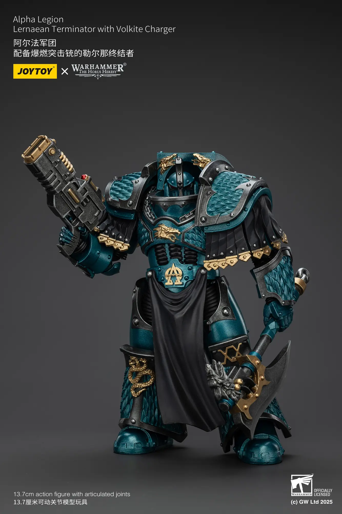 Action Figure - JoyToy Alpha Legion Lernaean Terminator with Volkite Charger 1 18 - Warhammer The Horus Heresy rectangle image Action Figure - JoyToy Alpha Legion Lernaean Terminator with Volkite Charger 1 18 - Warhammer The Horus Heresy rectangle image