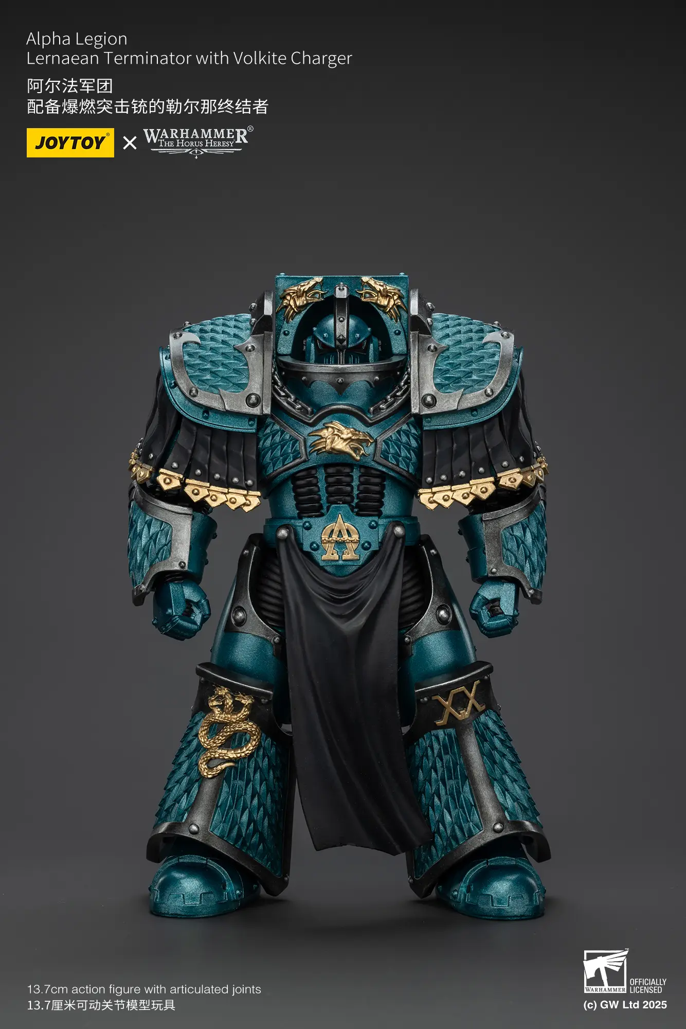 Action Figure - JoyToy Alpha Legion Lernaean Terminator without Volkite Charger 1 18 - Warhammer The Horus Heresy rectangle image Action Figure - JoyToy Alpha Legion Lernaean Terminator without Volkite Charger 1 18 - Warhammer The Horus Heresy rectangle image