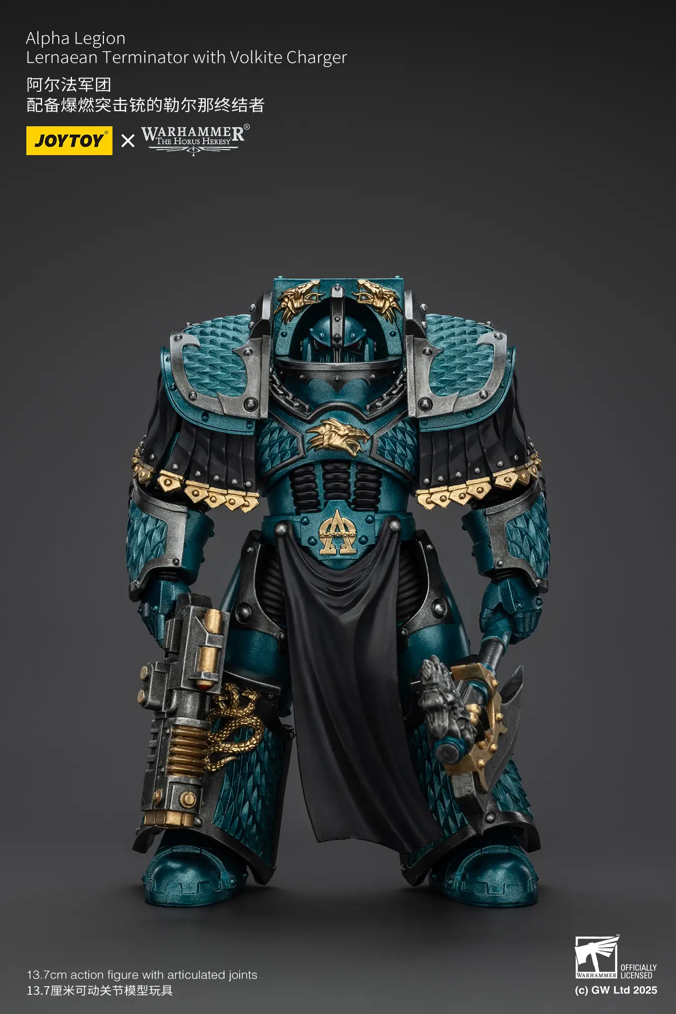 Action Figure - JoyToy Alpha Legion Lernaean Terminator without Volkite Charger 1 18 - Warhammer The Horus Heresy rectangle image Action Figure - JoyToy Alpha Legion Lernaean Terminator without Volkite Charger 1 18 - Warhammer The Horus Heresy rectangle image