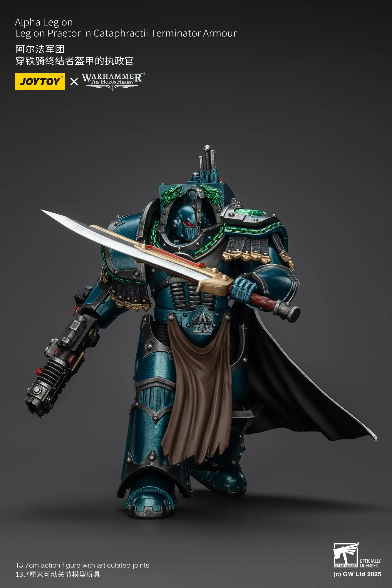 Action Figure - JoyToy Alpha Legion Praetor in Cataphractii Terminator Armour 1 18 - Warhammer The Horus Heresy rectangle image 4