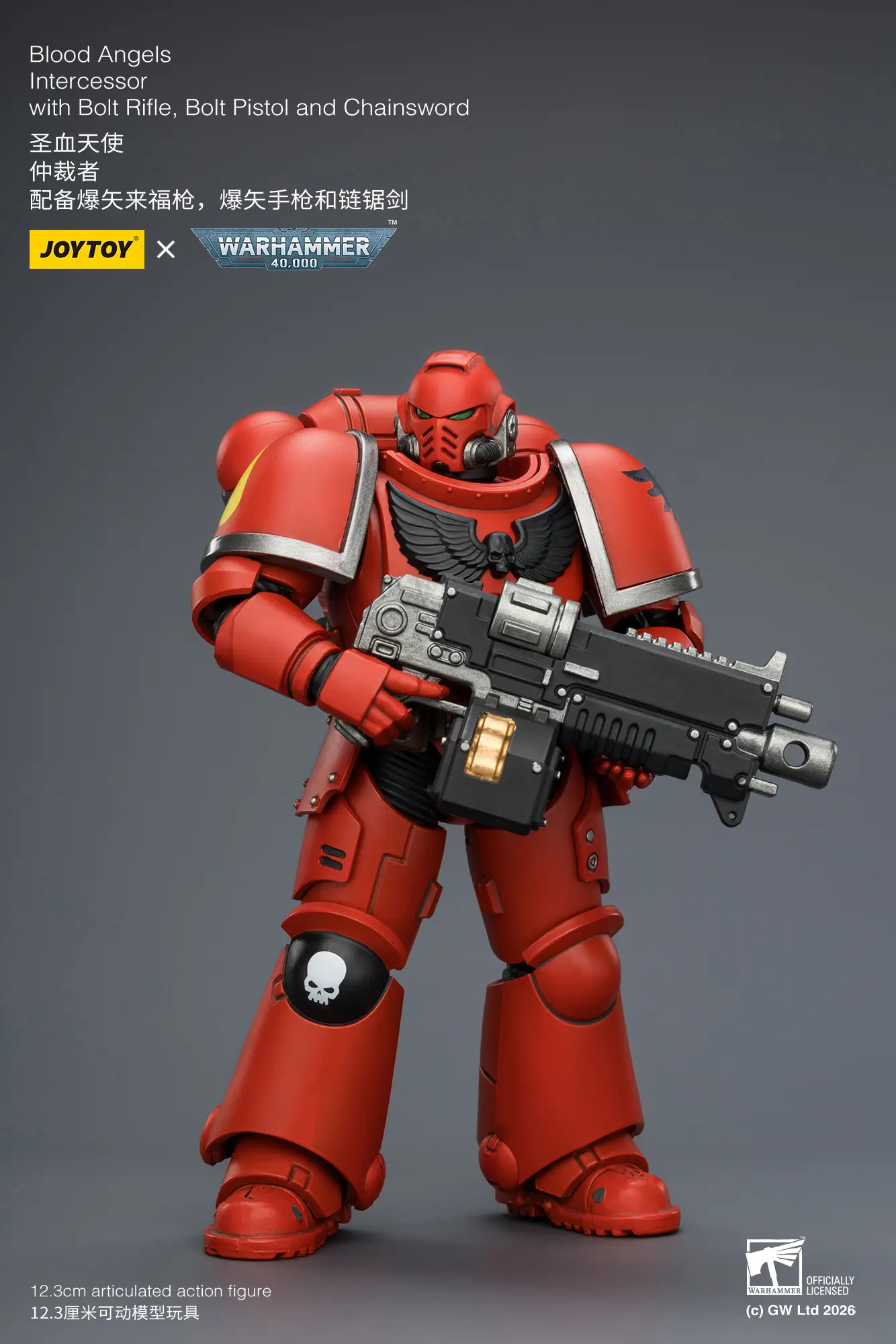 Action Figure - JoyToy Blood Angels Intercessor with Bolt Rifle, Bolt Pistol and Chainsword 1 18 - Warhammer 40K rectangle image 3 Action Figure - JoyToy Blood Angels Intercessor with Bolt Rifle, Bolt Pistol and Chainsword 1 18 - Warhammer 40K rectangle image 3