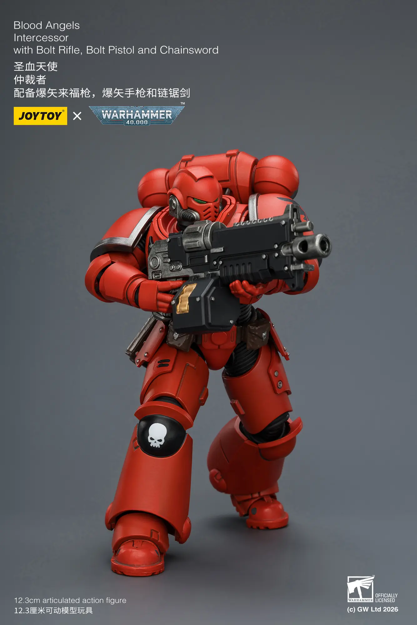 Action Figure - JoyToy Blood Angels Intercessor with Bolt Rifle, Bolt Pistol and Chainsword 1 18 - Warhammer 40K rectangle image 8 Action Figure - JoyToy Blood Angels Intercessor with Bolt Rifle, Bolt Pistol and Chainsword 1 18 - Warhammer 40K rectangle image 8