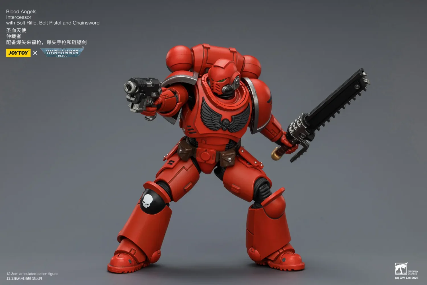 Action Figure - JoyToy Blood Angels Intercessor with Bolt Rifle, Bolt Pistol and Chainsword 1 18 - Warhammer 40K rectangle image 9 Action Figure - JoyToy Blood Angels Intercessor with Bolt Rifle, Bolt Pistol and Chainsword 1 18 - Warhammer 40K rectangle image 9