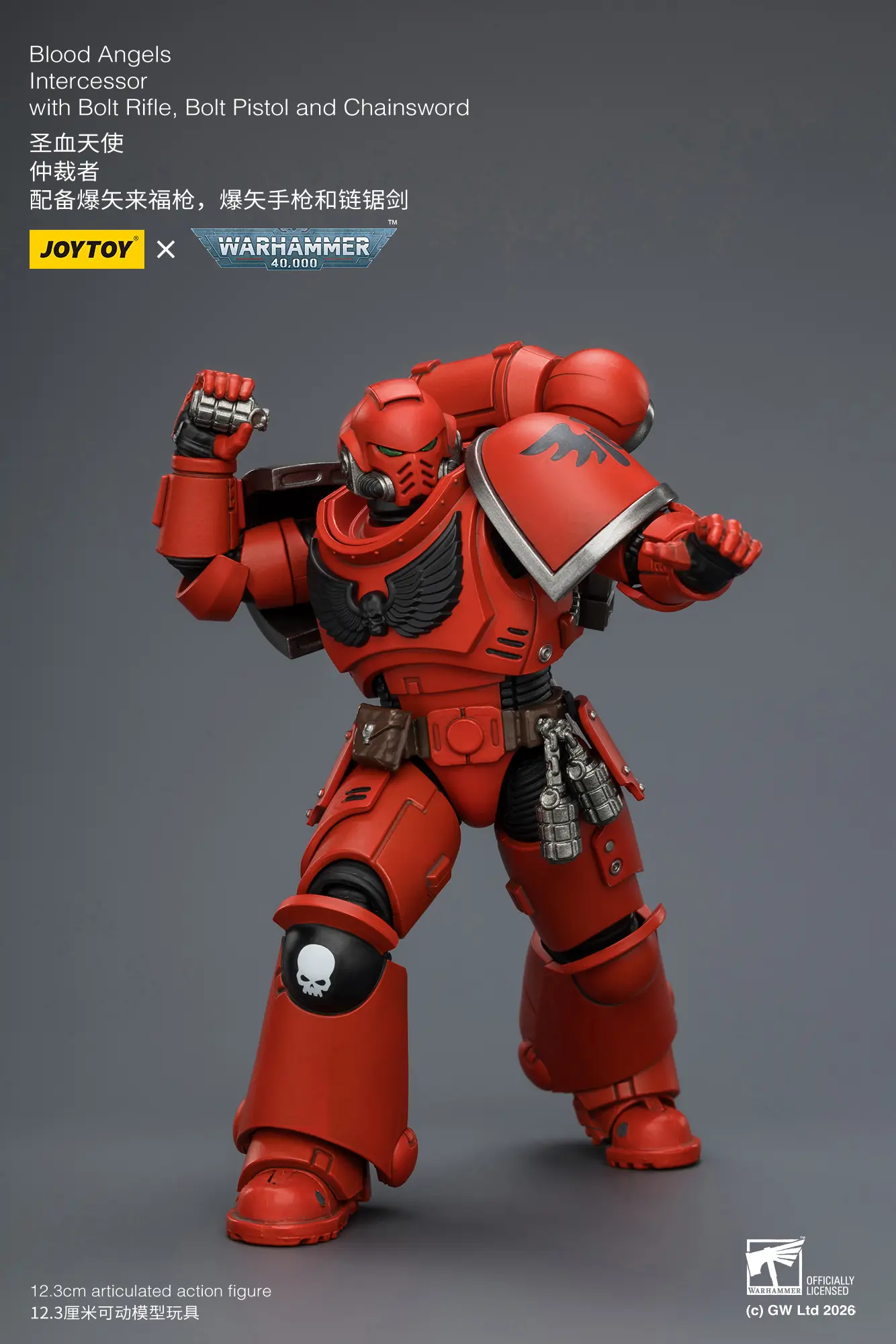 Action Figure - JoyToy Blood Angels Intercessor without Bolt Rifle, Bolt Pistol and Chainsword 1 18 - Warhammer 40K rectangle image 7 Action Figure - JoyToy Blood Angels Intercessor without Bolt Rifle, Bolt Pistol and Chainsword 1 18 - Warhammer 40K rectangle image 7