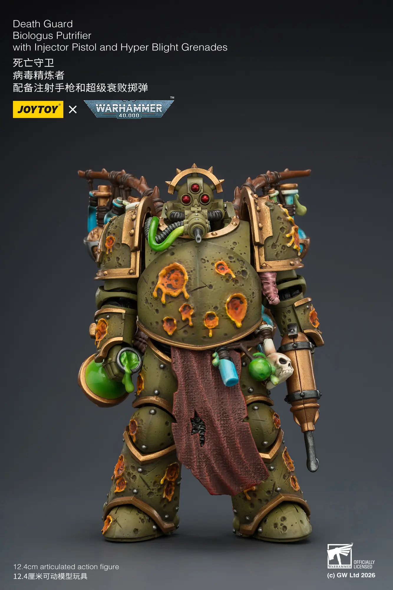 Action Figure - JoyToy Death Guard Biologus Putrifier with Injector Pistol and Hyper Blight Grenades 1 18 - Warhammer 40K rectangle image 2
