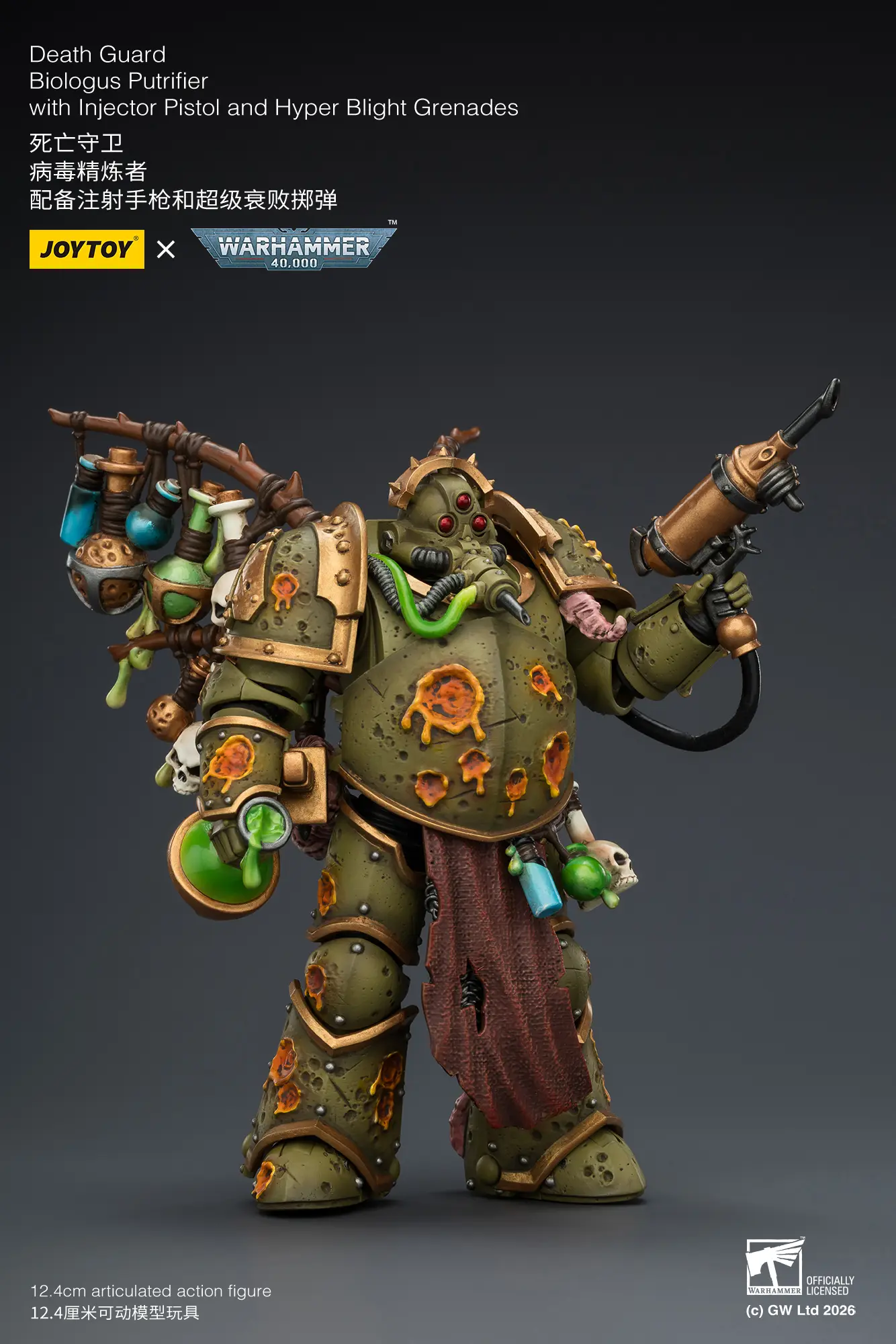 Action Figure - JoyToy Death Guard Biologus Putrifier with Injector Pistol and Hyper Blight Grenades 1 18 - Warhammer 40K rectangle image 3