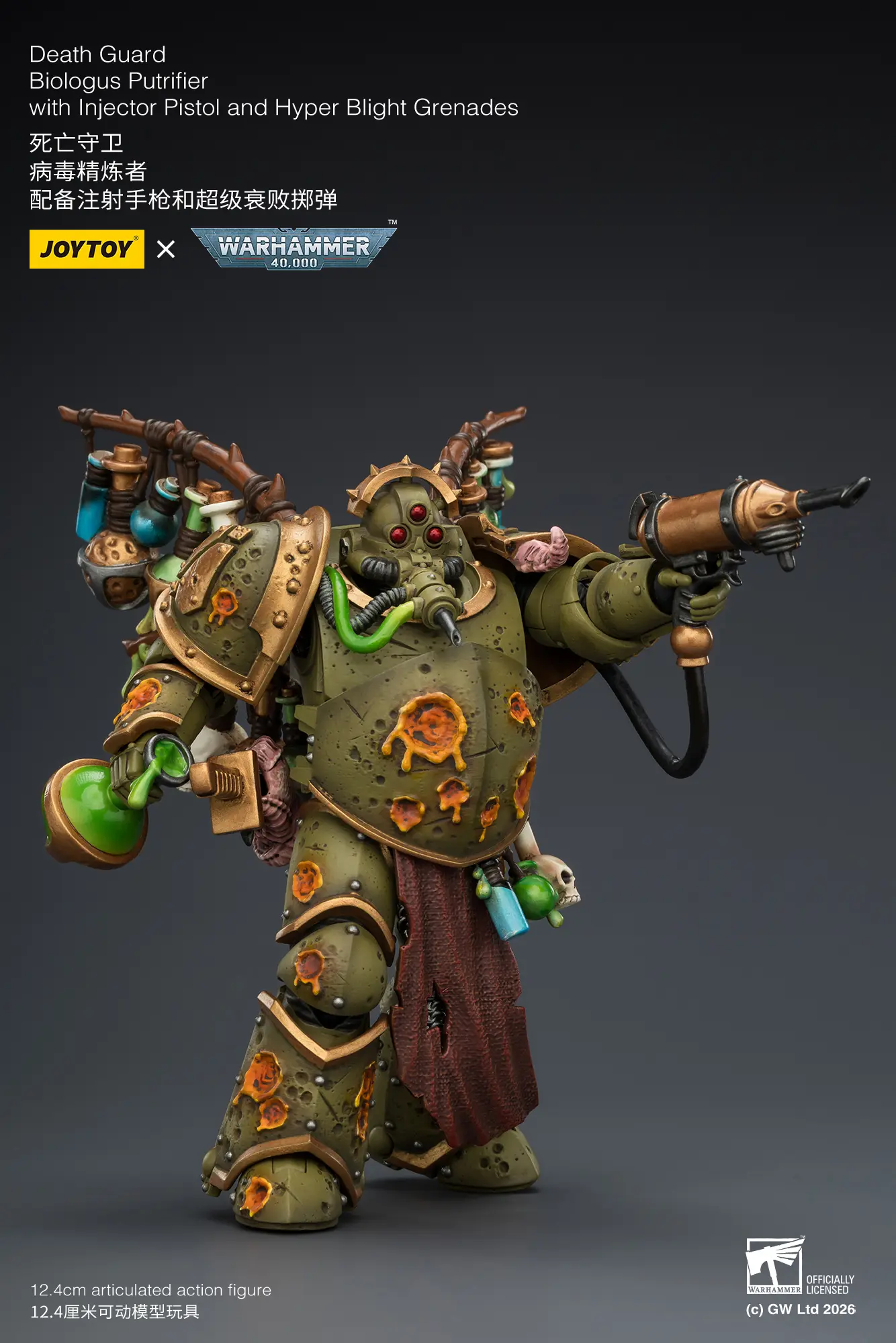 Action Figure - JoyToy Death Guard Biologus Putrifier with Injector Pistol and Hyper Blight Grenades 1 18 - Warhammer 40K rectangle image 4