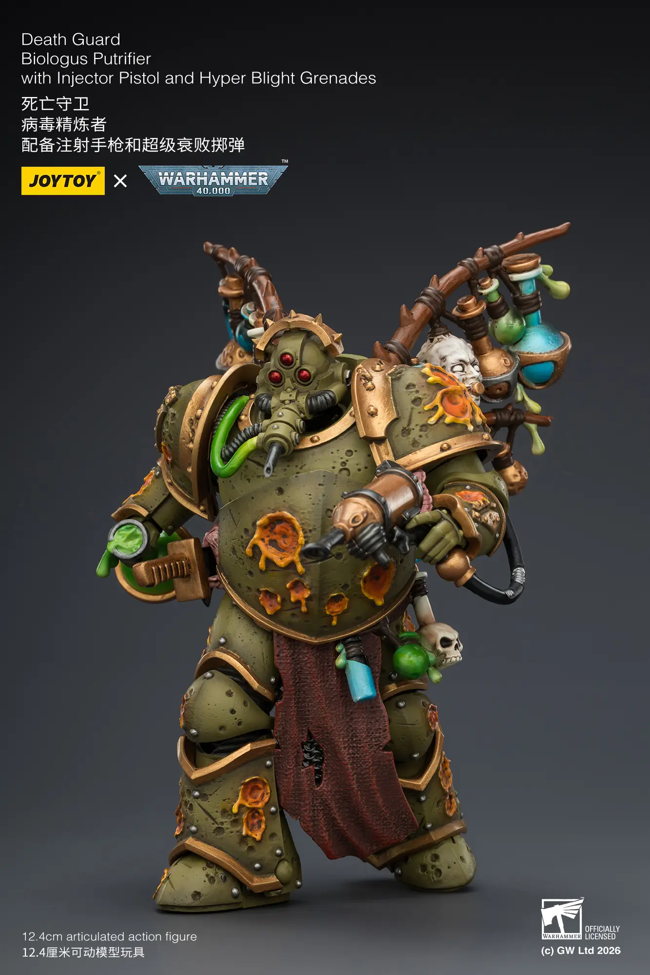 Action Figure - JoyToy Death Guard Biologus Putrifier with Injector Pistol and Hyper Blight Grenades 1 18 - Warhammer 40K rectangle image 5