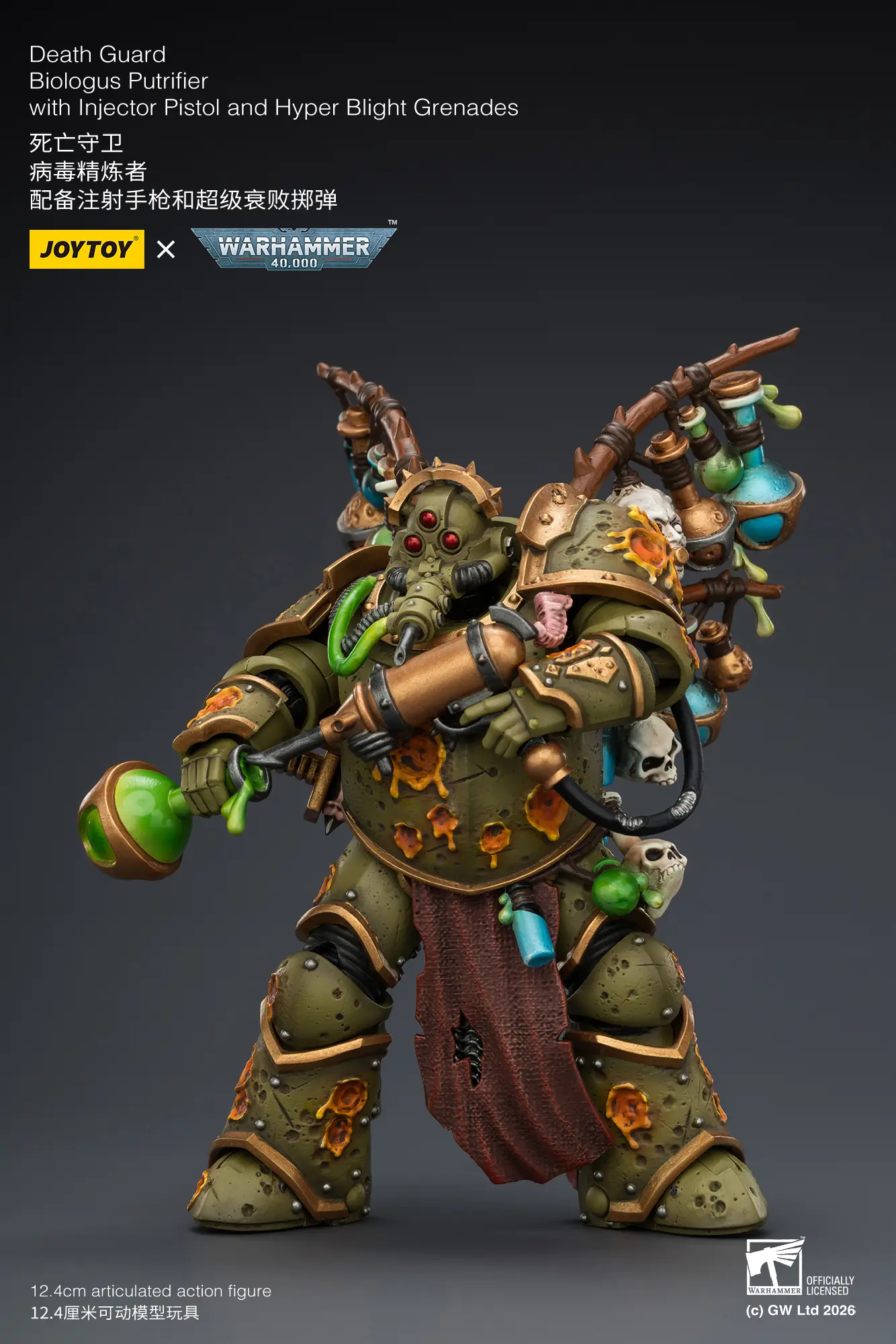 Action Figure - JoyToy Death Guard Biologus Putrifier with Injector Pistol and Hyper Blight Grenades 1 18 - Warhammer 40K rectangle image 6