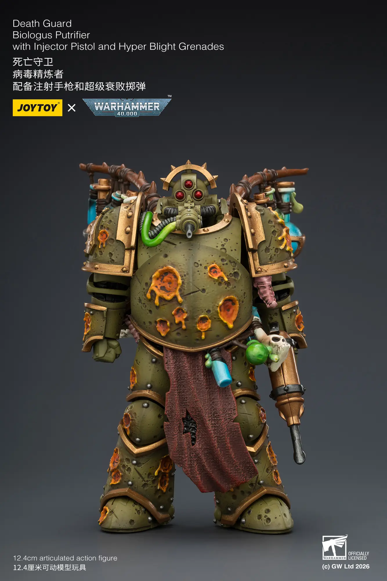 Action Figure - JoyToy Death Guard Biologus Putrifier with Injector Pistol and Hyper Blight Grenades 1 18 - Warhammer 40K rectangle image
