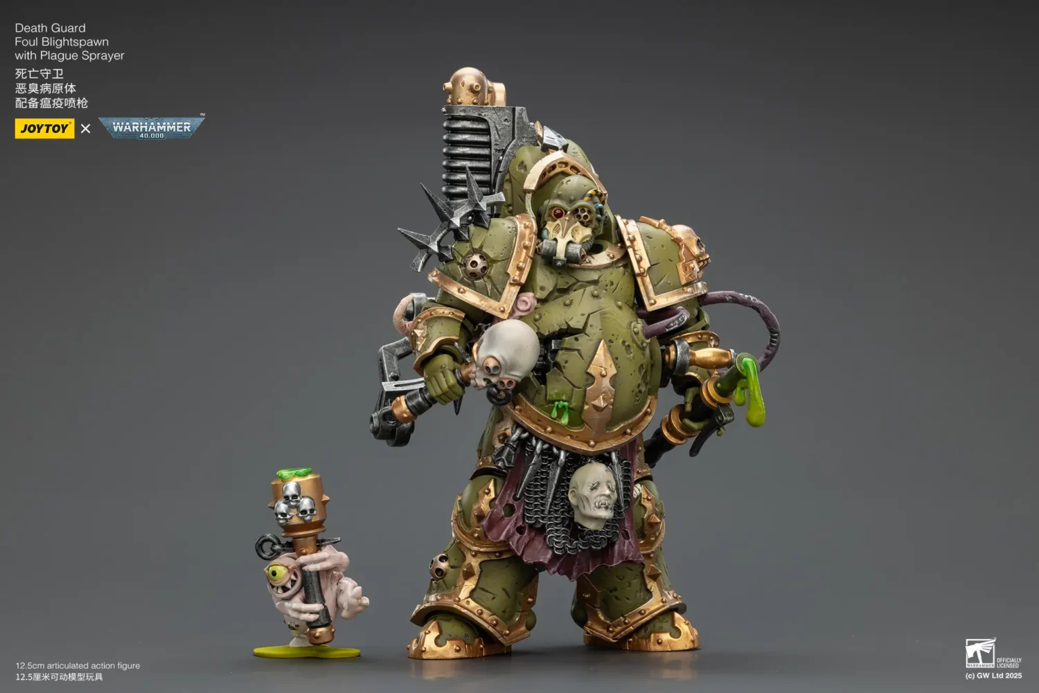 Action Figure - JoyToy Death Guard Foul Blightspawn with Plague Sprayer 1 18 - Warhammer 40K rectangle image 2