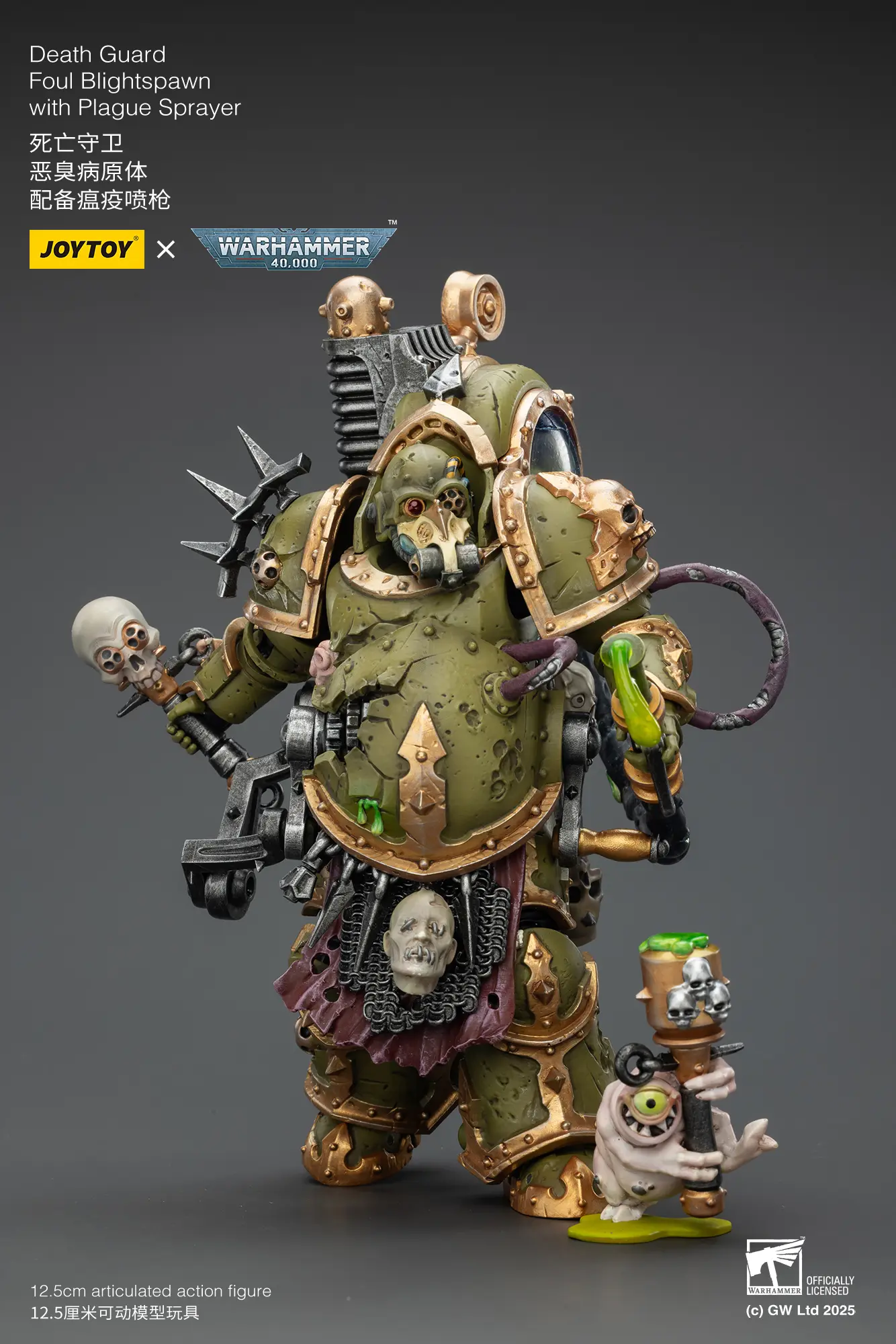Action Figure - JoyToy Death Guard Foul Blightspawn with Plague Sprayer 1 18 - Warhammer 40K rectangle image 4