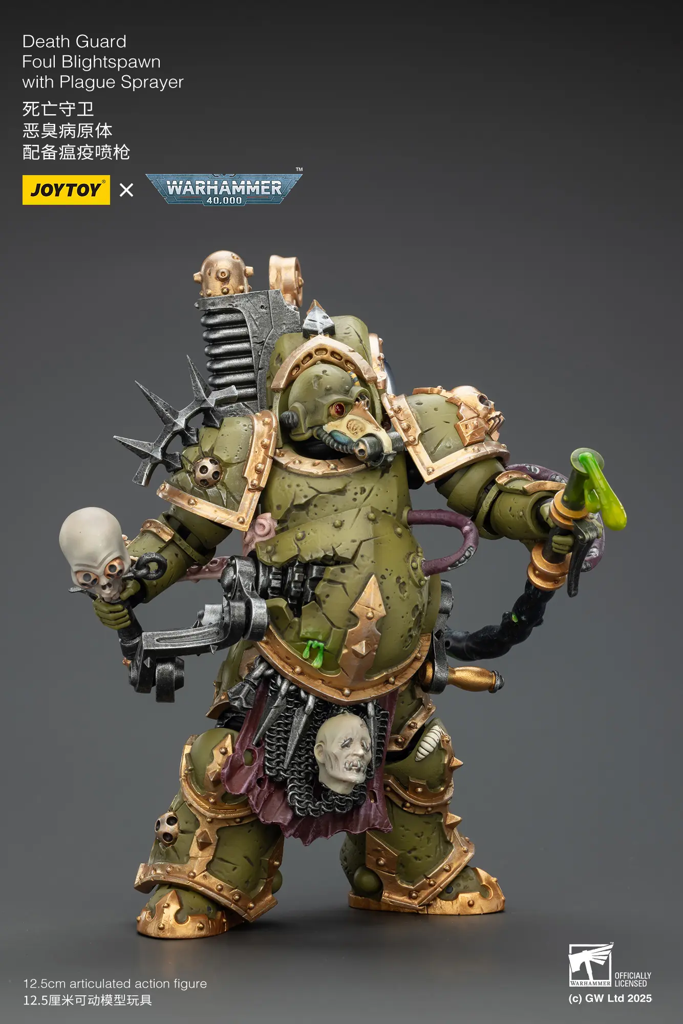 Action Figure - JoyToy Death Guard Foul Blightspawn with Plague Sprayer 1 18 - Warhammer 40K rectangle image 5
