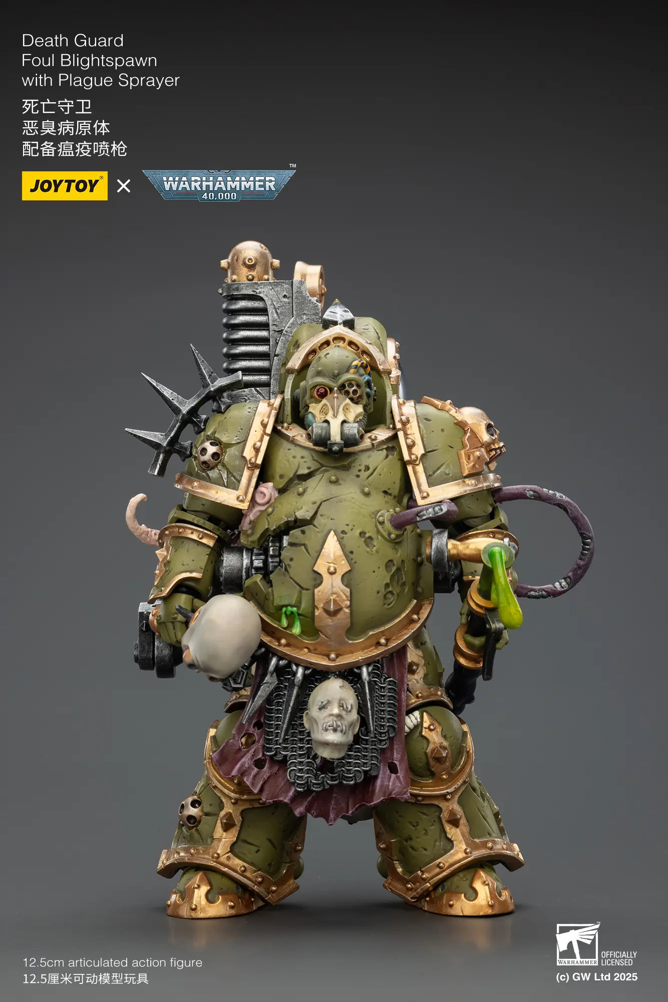 Action Figure - JoyToy Death Guard Foul Blightspawn with Plague Sprayer 1 18 - Warhammer 40K rectangle image