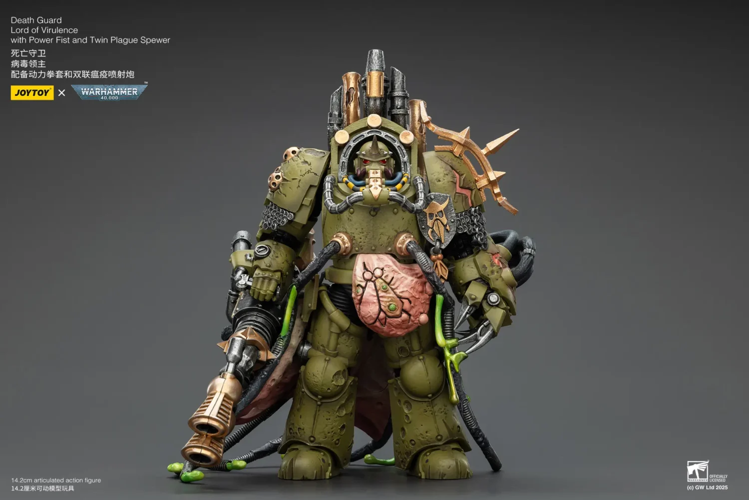 Action Figure - JoyToy Death Guard Lord of Virulence with Power Fist and Twin Plague Spewer 1 18 - Warhammer 40K in rectangle image 2 Action Figure - JoyToy Death Guard Lord of Virulence with Power Fist and Twin Plague Spewer 1 18 - Warhammer 40K in rectangle image 2