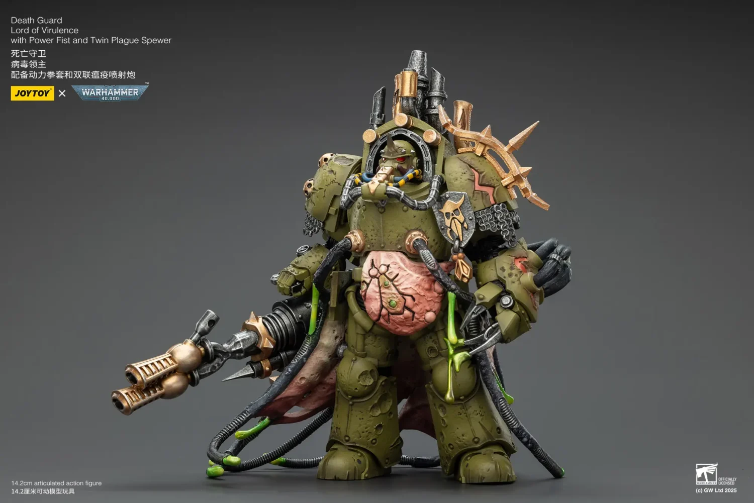Action Figure - JoyToy Death Guard Lord of Virulence with Power Fist and Twin Plague Spewer 1 18 - Warhammer 40K in rectangle image 3 Action Figure - JoyToy Death Guard Lord of Virulence with Power Fist and Twin Plague Spewer 1 18 - Warhammer 40K in rectangle image 3