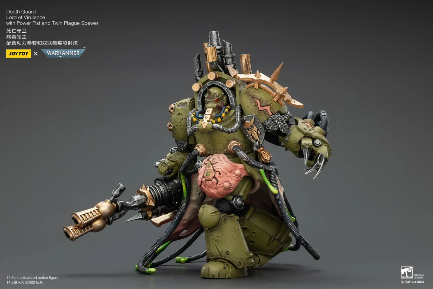 Action Figure - JoyToy Death Guard Lord of Virulence with Power Fist and Twin Plague Spewer 1 18 - Warhammer 40K in rectangle image 4 Action Figure - JoyToy Death Guard Lord of Virulence with Power Fist and Twin Plague Spewer 1 18 - Warhammer 40K in rectangle image 4