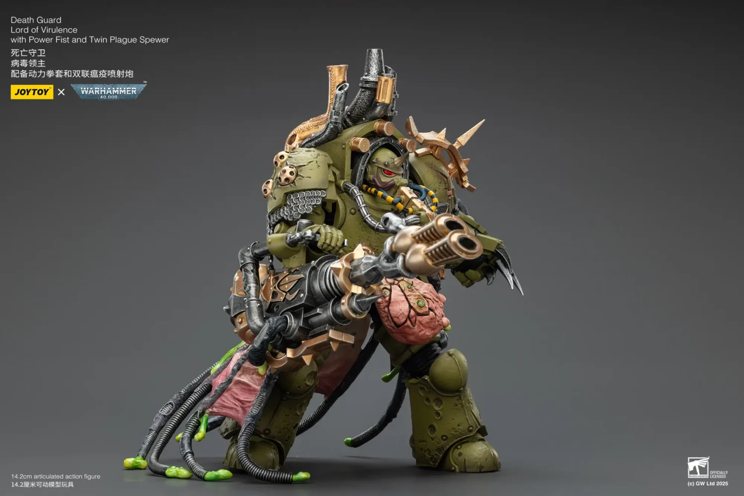 Action Figure - JoyToy Death Guard Lord of Virulence with Power Fist and Twin Plague Spewer 1 18 - Warhammer 40K in rectangle image 5 Action Figure - JoyToy Death Guard Lord of Virulence with Power Fist and Twin Plague Spewer 1 18 - Warhammer 40K in rectangle image 5