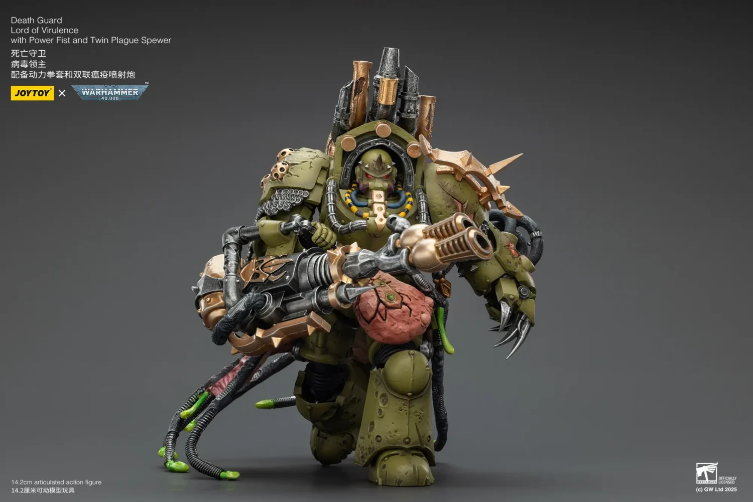 Action Figure - JoyToy Death Guard Lord of Virulence with Power Fist and Twin Plague Spewer 1 18 - Warhammer 40K in rectangle image 6 Action Figure - JoyToy Death Guard Lord of Virulence with Power Fist and Twin Plague Spewer 1 18 - Warhammer 40K in rectangle image 6