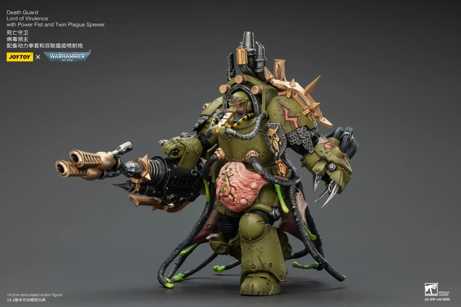 Action Figure - JoyToy Death Guard Lord of Virulence with Power Fist and Twin Plague Spewer 1 18 - Warhammer 40K in rectangle image 7 Action Figure - JoyToy Death Guard Lord of Virulence with Power Fist and Twin Plague Spewer 1 18 - Warhammer 40K in rectangle image 7